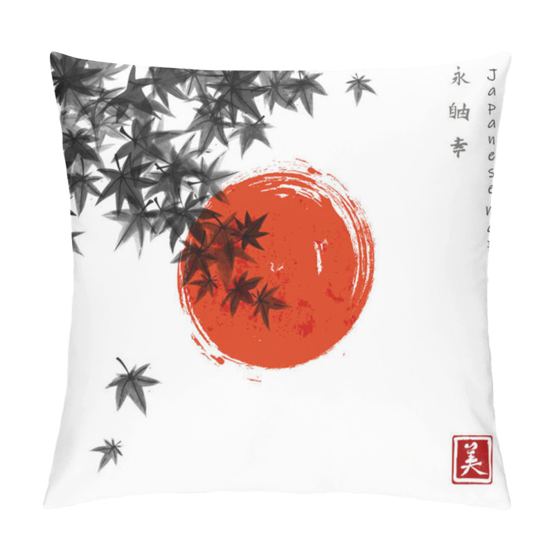 Personality  Japanese Maple Leaves And Big Red Sun On White Background. Traditional Japanese Ink Wash Painting Sumi-e. Hieroglyphs - Eternity, Freedom, Beauty - Vector Pillow Covers