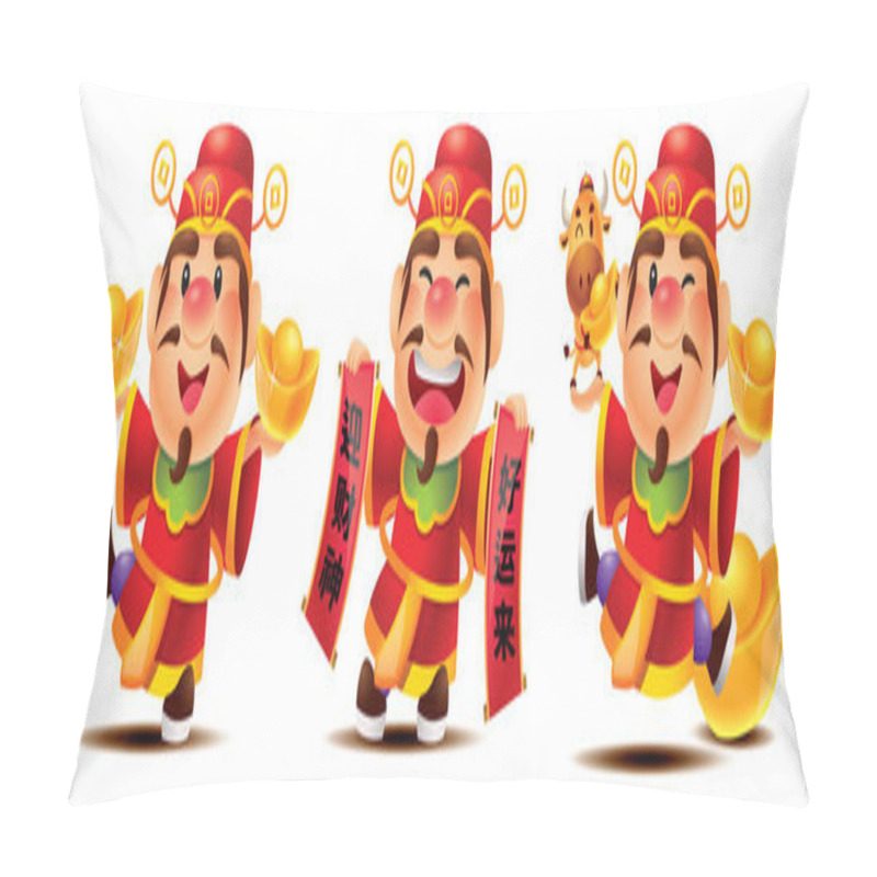 Personality  Collection Of Chinese God Of Wealth Cartoon Set. Cute Caishen Holding Golden Ingots And Scroll. Cute Ox Standing On God Of Wealth's Hand Palm. Chinese Text Translation: The Luck Of Wealth Come To You. Pillow Covers