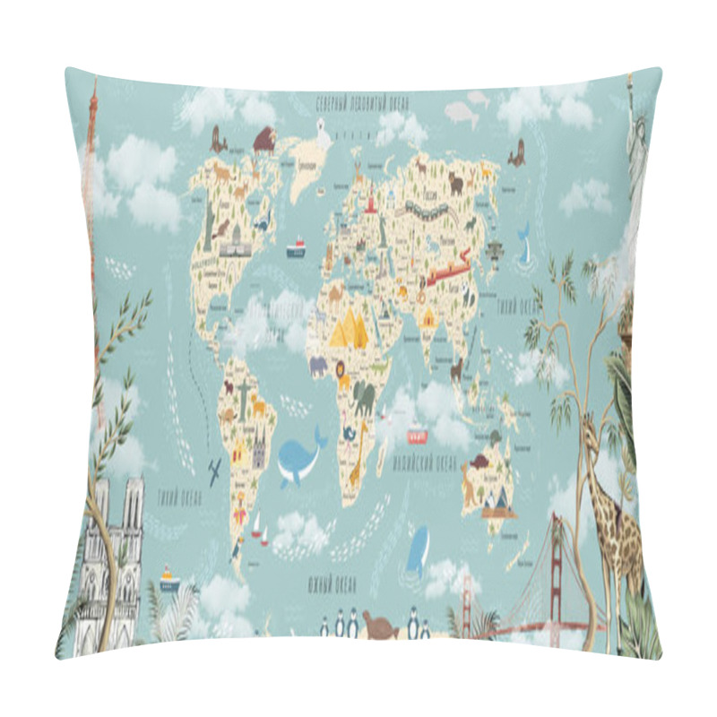 Personality  A Map With Animals. Children's World Map With Animals And Attractions In Russian. Photo Wallpapers For The Children's Room. Pillow Covers