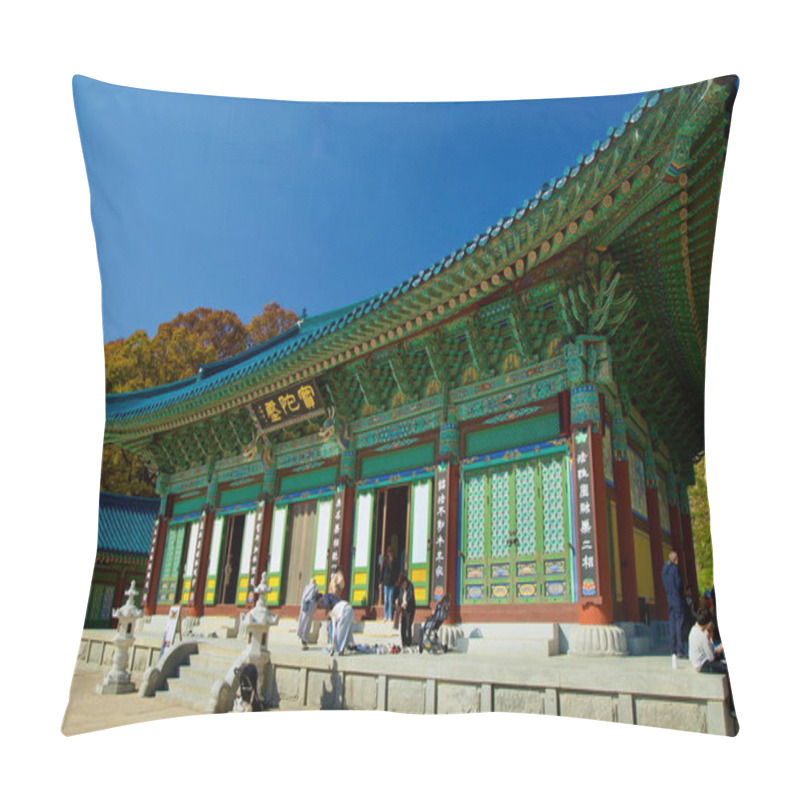 Personality  Yangyang County, South Korea - November 3rd, 2024: The Elegant Facade Of Botajeon Hall At Naksansa Temple, Showcasing Traditional Korean Architecture With Vibrant Patterns And Ornate Details. Pillow Covers