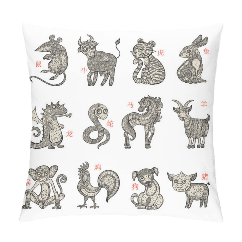 Personality  Vector Horoscope Animals. Pillow Covers