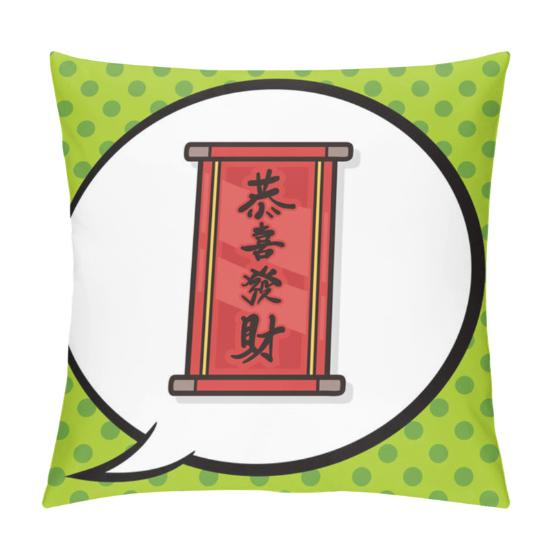 Personality  Chinese Festival Couplets Doodle, Speech Bubble Pillow Covers