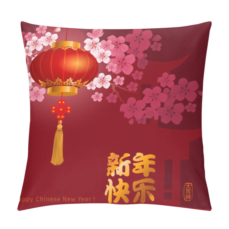 Personality  Chinese New Year Festive Card Pillow Covers