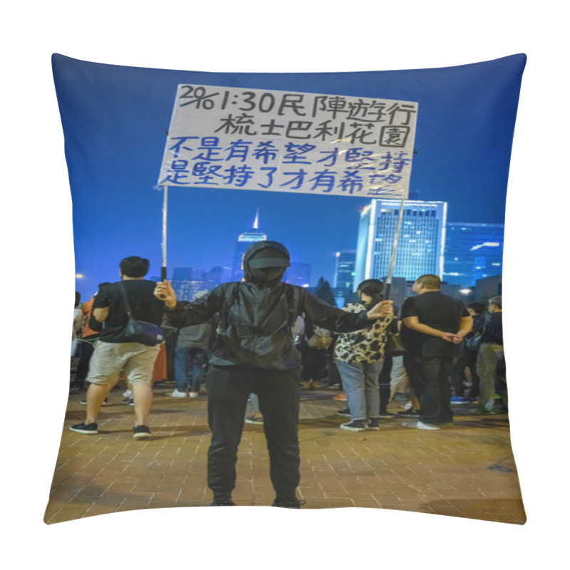 Personality  Pray For The International Humanitarian Rescue At Edinburgh Plac Pillow Covers