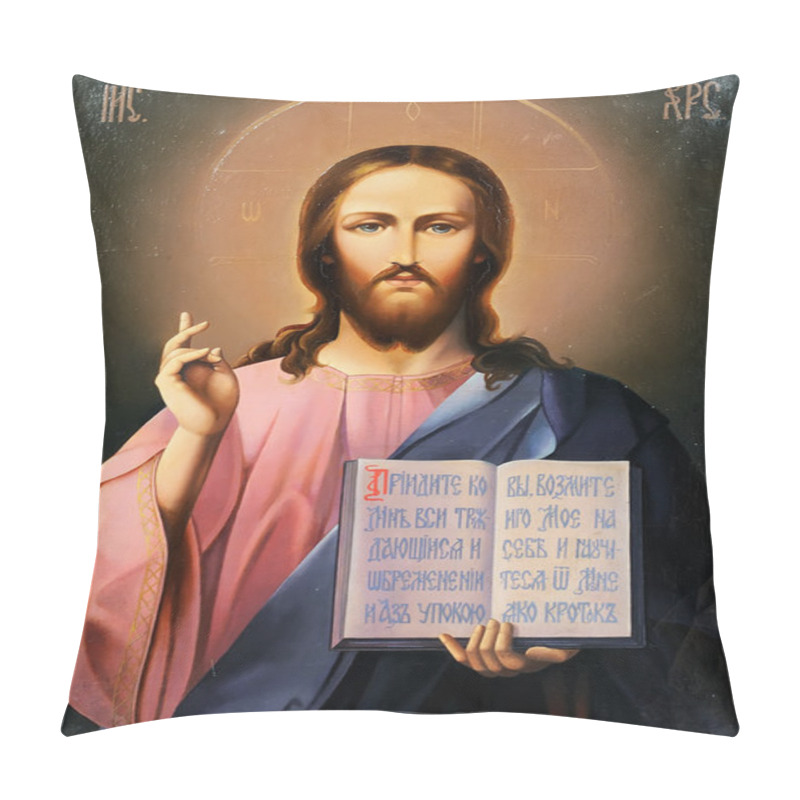 Personality  Icon Of Jesus Christ With Open Bible Pillow Covers