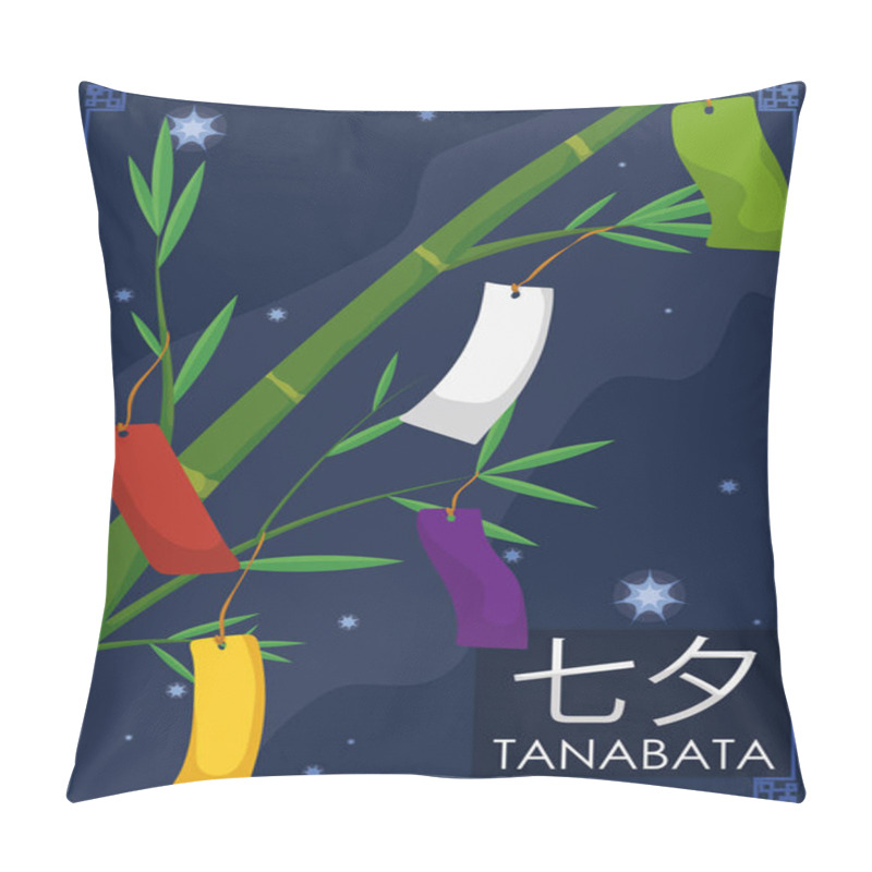 Personality  Starry Night View With Bamboo And Tanzaku Papers For Tanabata, Vector Illustration Pillow Covers