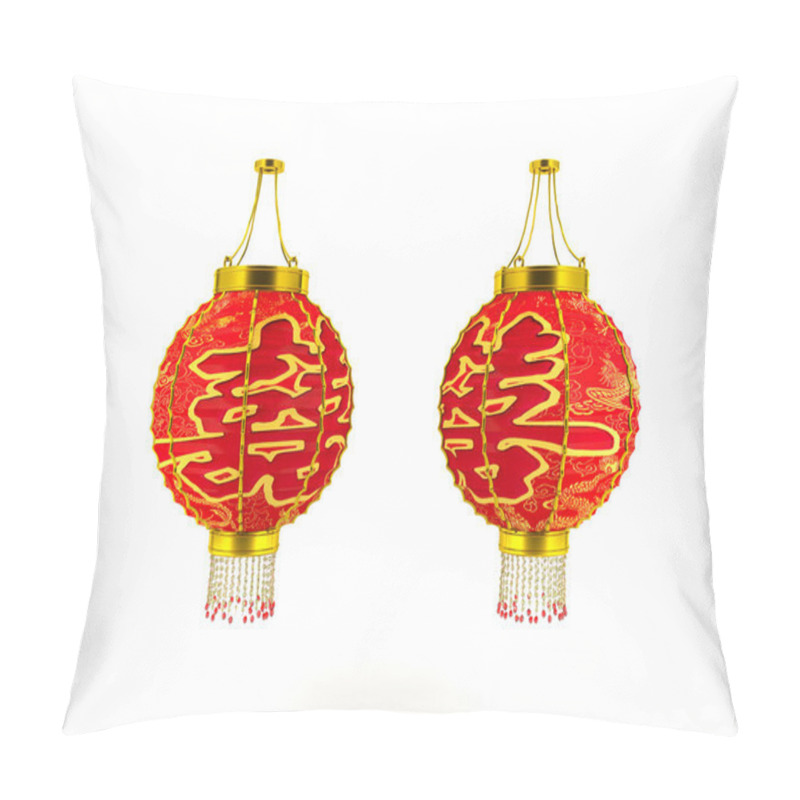 Personality  Chinese Lanterns Isolated Pillow Covers