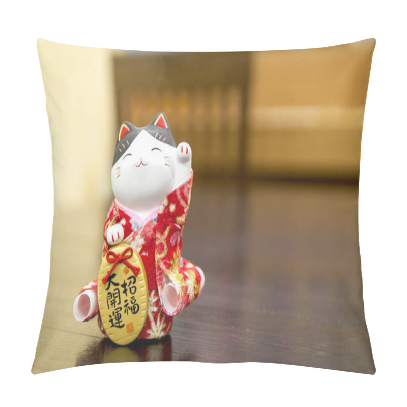 Personality  Selective Focus Maneki Neko, Japanese Lucky Cat, On A Wooden Table With Blurred Background And Copy Space For Text Input. Pillow Covers