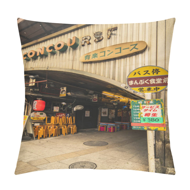 Personality  TOKYO, JAPAN - August 16 2018: Restaurant Sign Immitating An Old Retro Bus Stop Sign On Underpass Yurakucho Concourse Wall Under The Railway Line Of The Station Yurakucho. Japanese Noodle Stalls And Sake Bars Revive The Nostalgic Years Of Showa Era. Pillow Covers