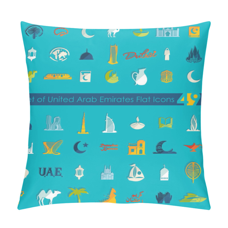 Personality  Set Of United Arab Emirates Icons Pillow Covers