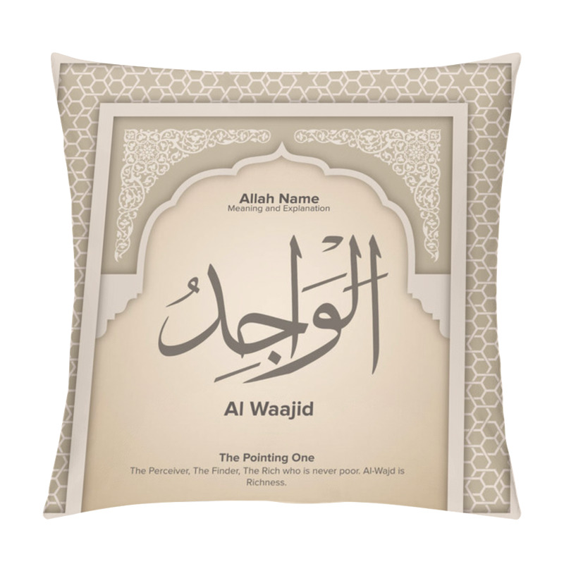 Personality  99 Names Of Allah With Meaning And Explanation Pillow Covers