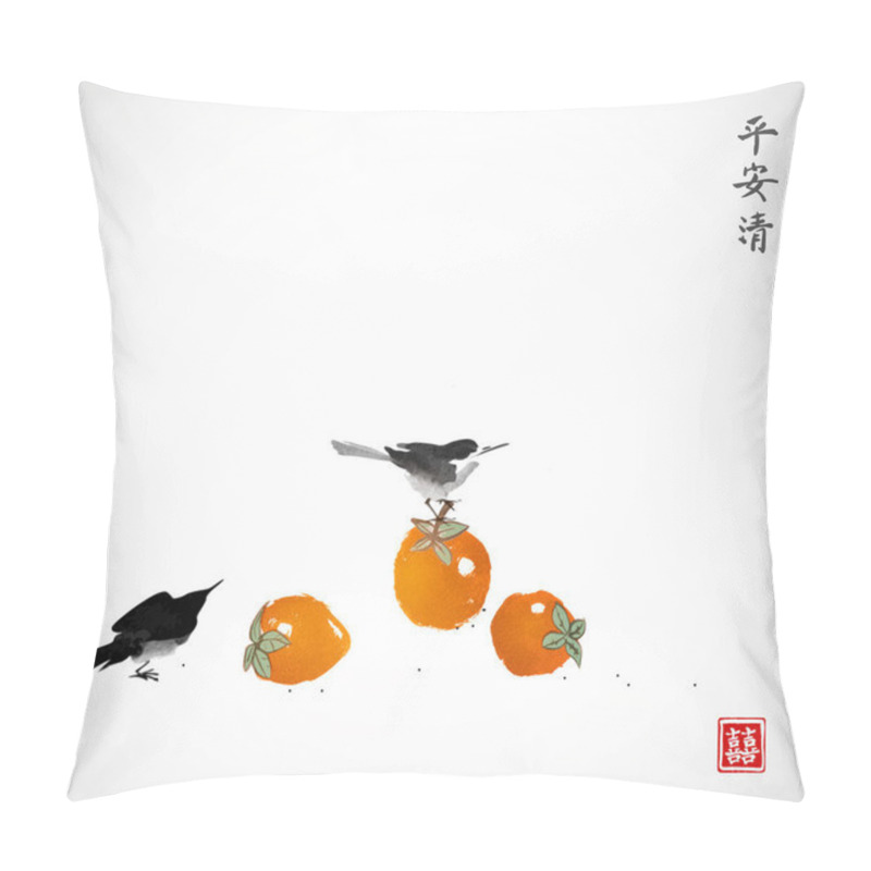 Personality  Orange Date Plum Fruit And Little Birds. Traditional Japanese Ink Wash Painting Sumi-e. Hieroglyphs - Peace, Tranquility, Clarity, Double Luck. Vector Illustration Pillow Covers