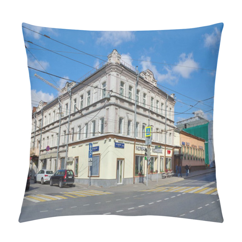 Personality  Street Ostozhenka, The House 14, Moscow, Russia Pillow Covers