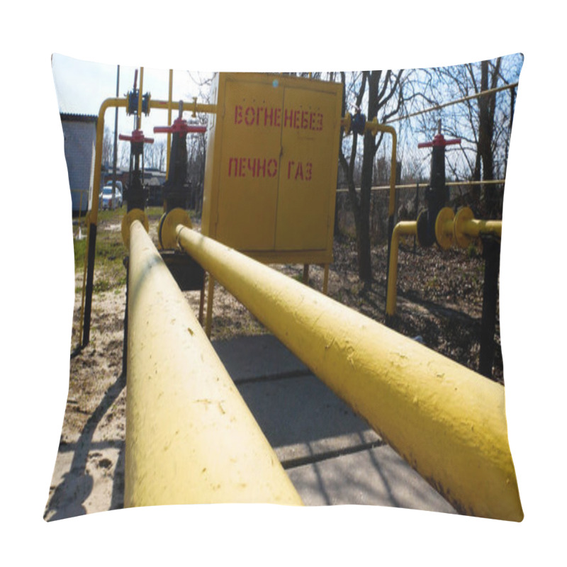 Personality  Yellow Gas Pipe With A Valve At The Gas Distribution Station. Natural Gas Production. Transportation Of Natural Gas To Consumers Pillow Covers