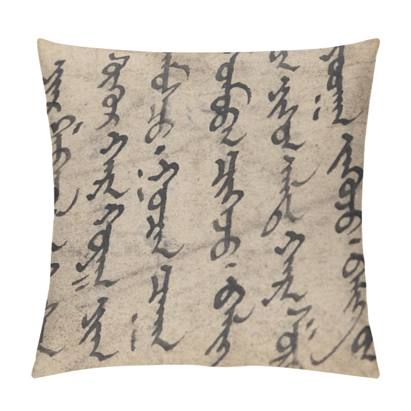 Personality  Mongolian Script Pillow Covers