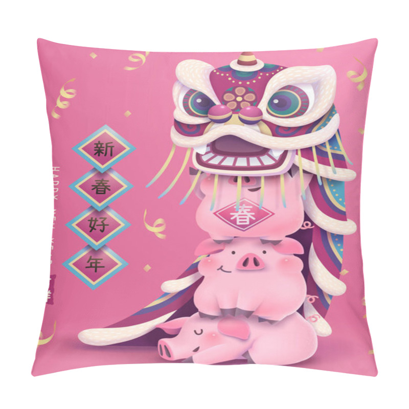 Personality  Chinese New Year With Chubby Pink Pigs Performing Lion Dance, Welcome Spring And Good Fortune Written In Chinese Characters Pillow Covers