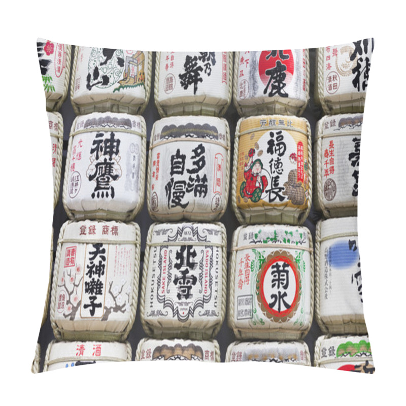 Personality   Background Of A Stack Of Sake Barrels Donated In A Japanese Shrine Pillow Covers