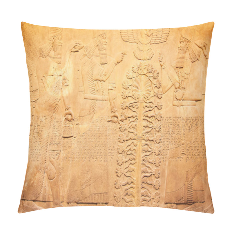 Personality  Ancient Sumerian Stone Carving Pillow Covers