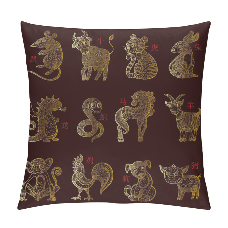 Personality  Vector Horoscope Animals. Pillow Covers