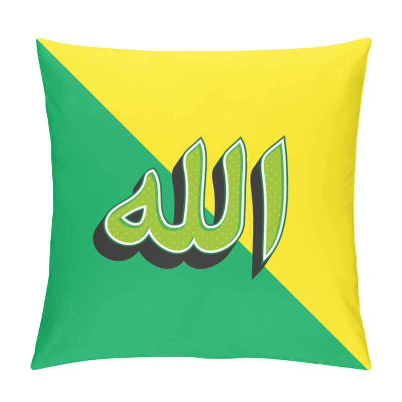 Personality  Allah Word Green And Yellow Modern 3d Vector Icon Logo Pillow Covers