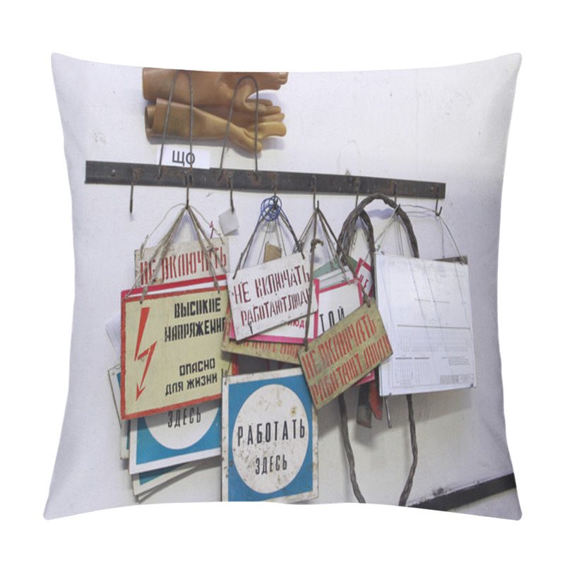 Personality  Many Russian  Industrial  Warning Signs In Electrical Are Hanging Wall. Pillow Covers