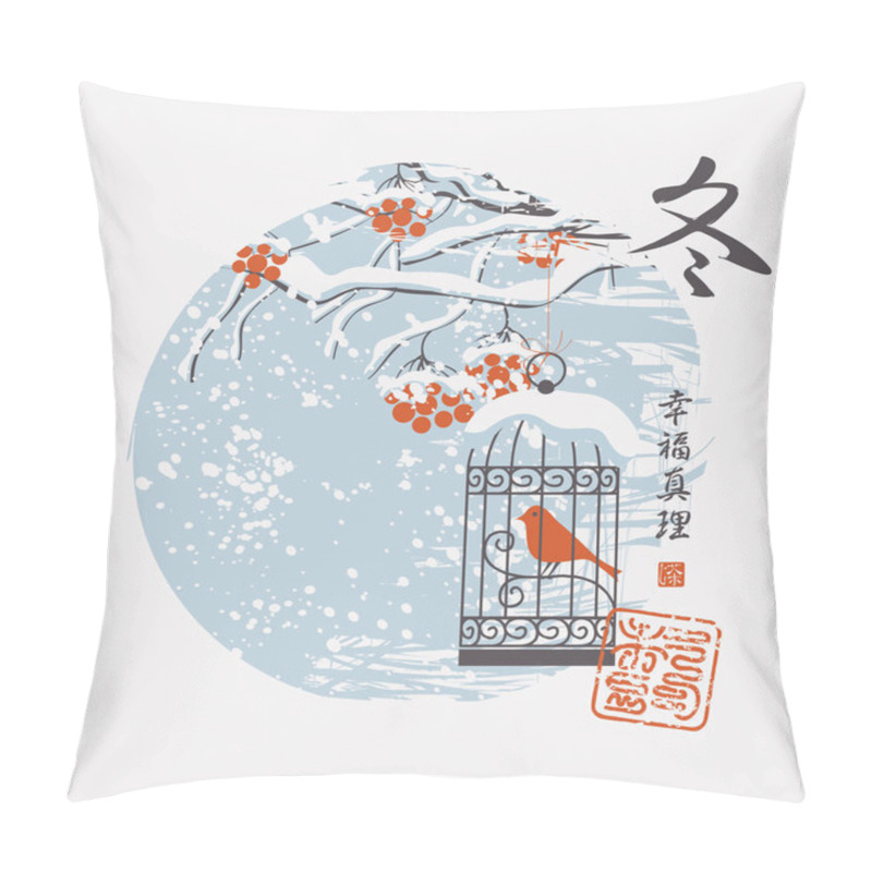 Personality  Winter Landscape With Bird In Cage In China Style Pillow Covers