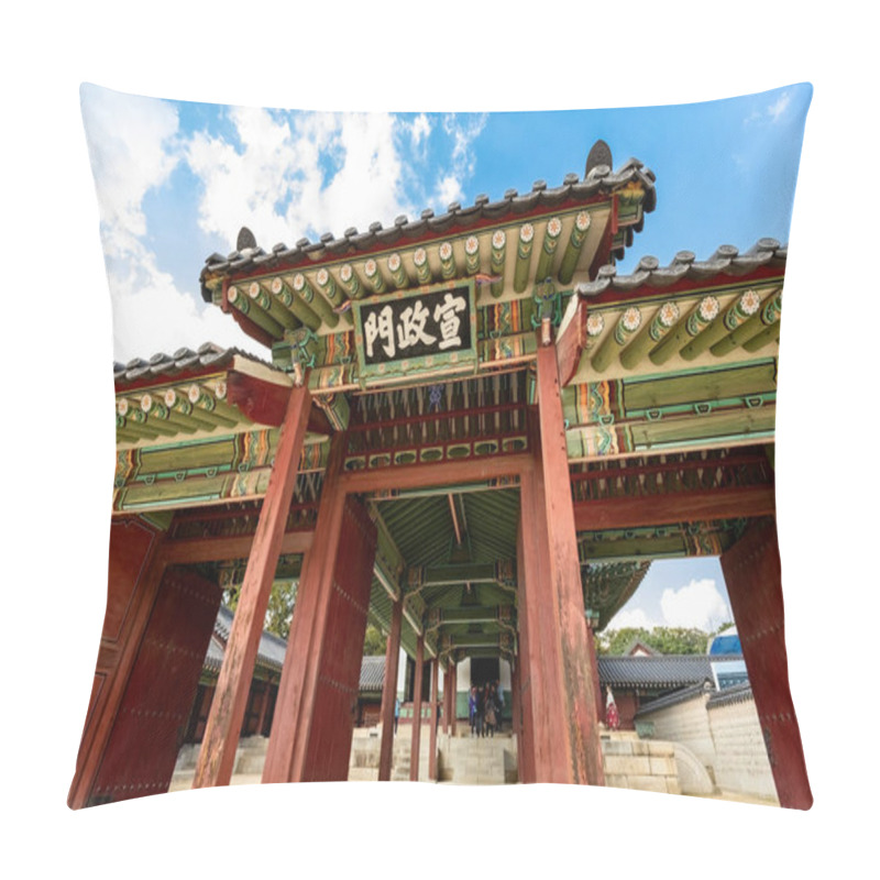 Personality  Exterior Details At Deoksugung Palace, Traditional Palace Architecture In Seoul, South Korea Pillow Covers