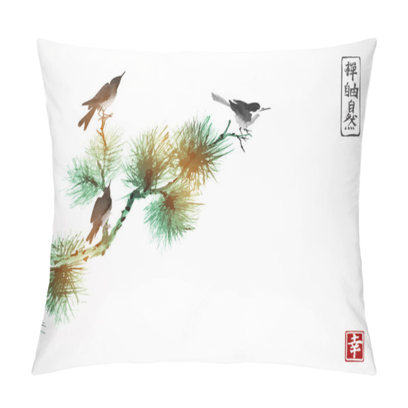 Personality  Birds On Pine Tree Branch. Traditional Oriental Ink Painting Sumi-e, U-sin, Go-hua. Pillow Covers