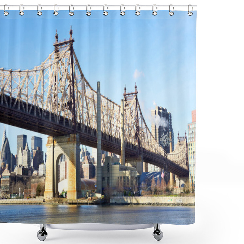 Personality  New York City Queensboro Bridge Shower Curtains