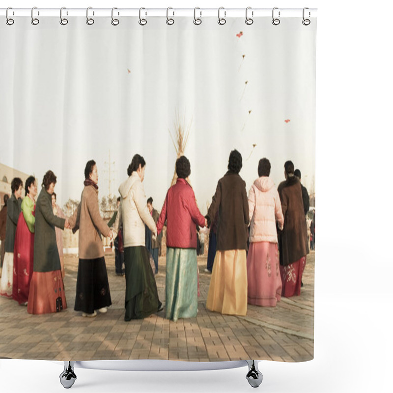 Personality  Traditional Cultural Event In South Korea, Daeboreum Shower Curtains