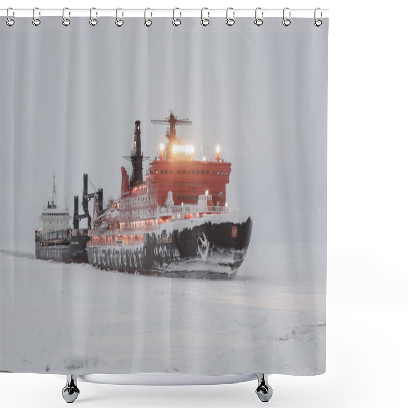 Personality  The Ice Breaker Of 50 Years Of A Victory Shower Curtains