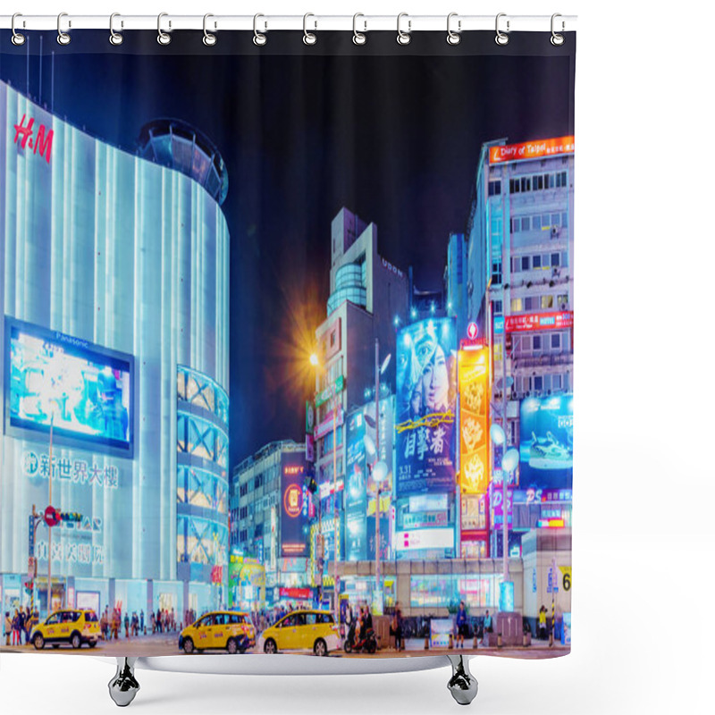 Personality  Ximen Shopping District At Night Shower Curtains