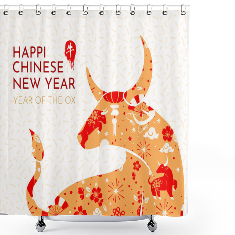 Personality  Happy Chinese New Year 2021 Zodiac Sign, Year Of The Ox, Red And Gold Paper Cut Ox Character, Flower And Asian Elements With Craft Style On Background, Greeting Card, Chinese Translation : Year Of O Shower Curtains