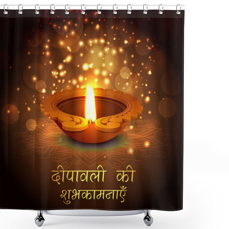 Personality  Traditional Illuminated Lit Lamp For Happy Diwali. Shower Curtains