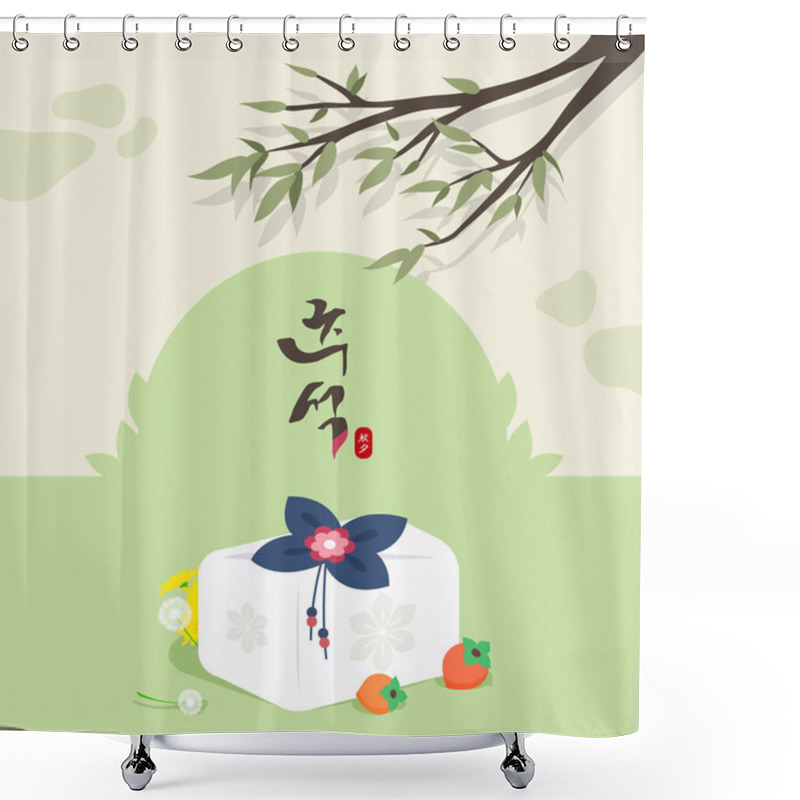 Personality  Chuseok Typography Illustration Banner Design  Shower Curtains