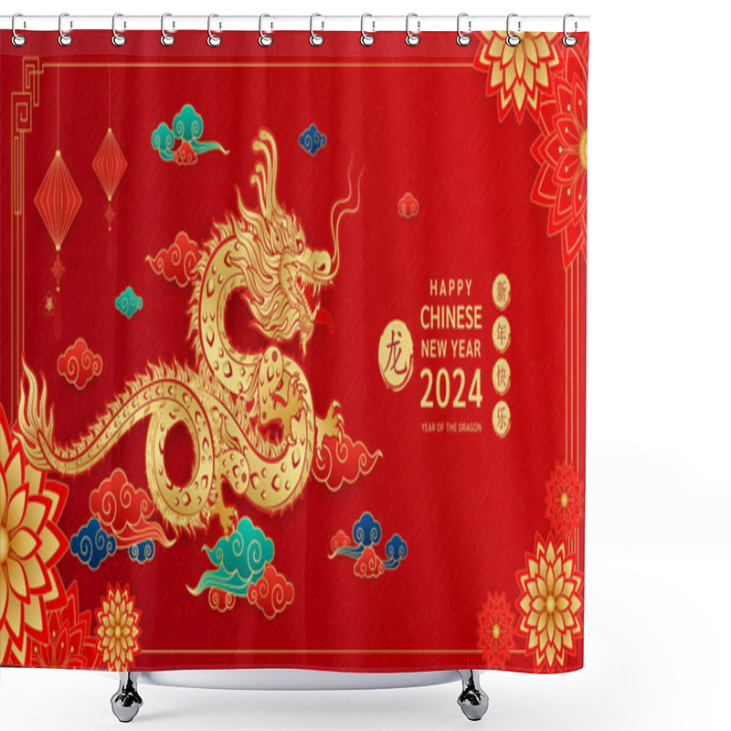 Personality  Happy Chinese New Year 2024. Gold Dragon Zodiac With Lanterns, Cloud On Red Background For Card Design. China Lunar Calendar Animal. (Translation : Happy New Year 2024, Dragon) Vector. Shower Curtains