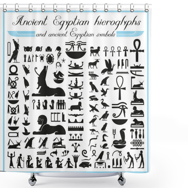 Personality  Ancient Egyptian Hieroglyphs And Symbols Shower Curtains