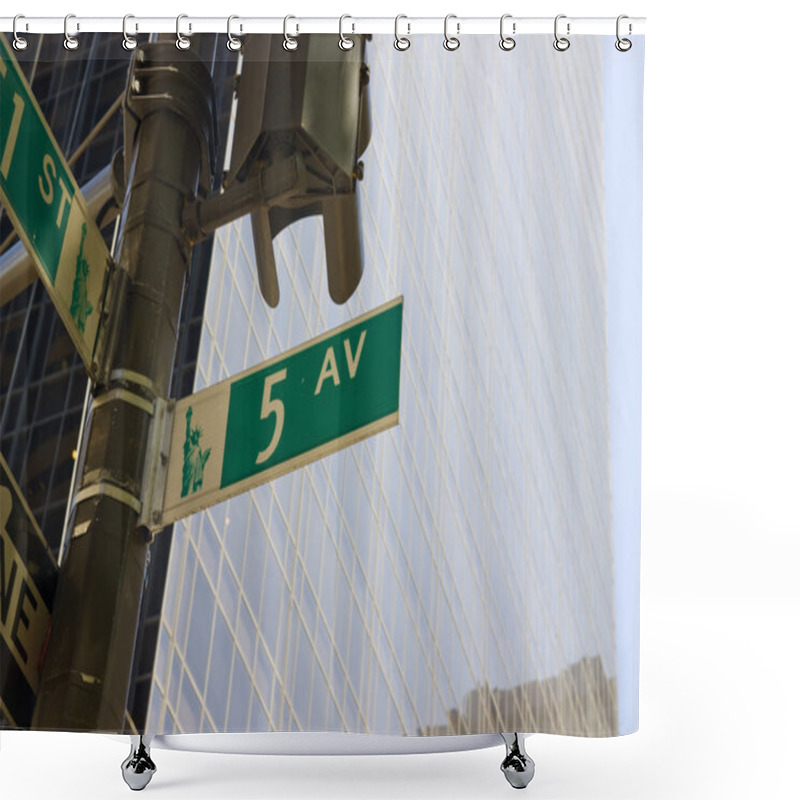 Personality  5th Avenue New York Shower Curtains