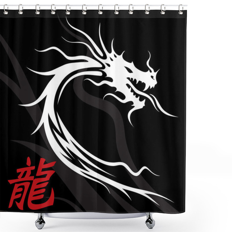 Personality  Dragon Tattoo On Black Background Shower Curtains