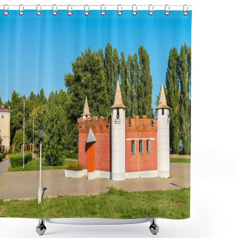 Personality  Public Toilet On Admiralty Square On Petrovskaya Embankment In Voronezh, Russia Shower Curtains