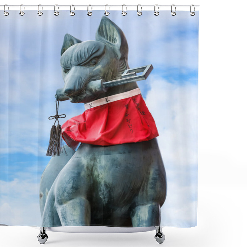 Personality  Kitsune Sculpture At Fushimi Inari-taisha Shrine In Kyoto Shower Curtains