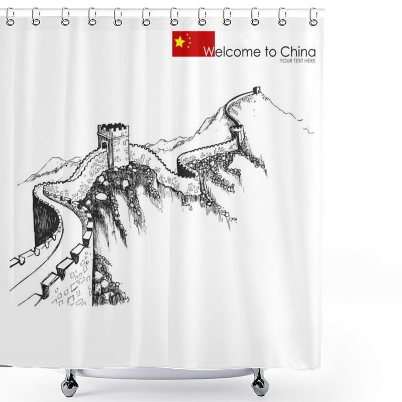 Personality  Great Wall Of China Shower Curtains