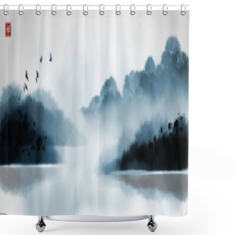 Personality  Landscape With Blue Misty Forest Over The Water. Traditional Oriental Ink Painting Sumi-e, U-sin, Go-hua. Translation Of Hieroglyph - Zen. Shower Curtains