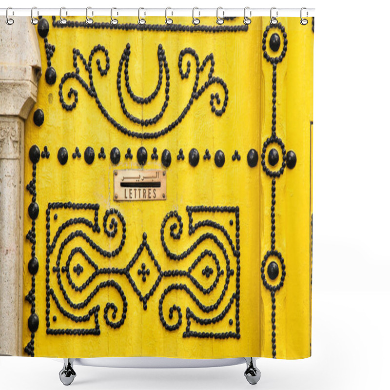 Personality  TUNIS, TUNISIA: Traditional Tunisian Door In Tunis, Th Shower Curtains