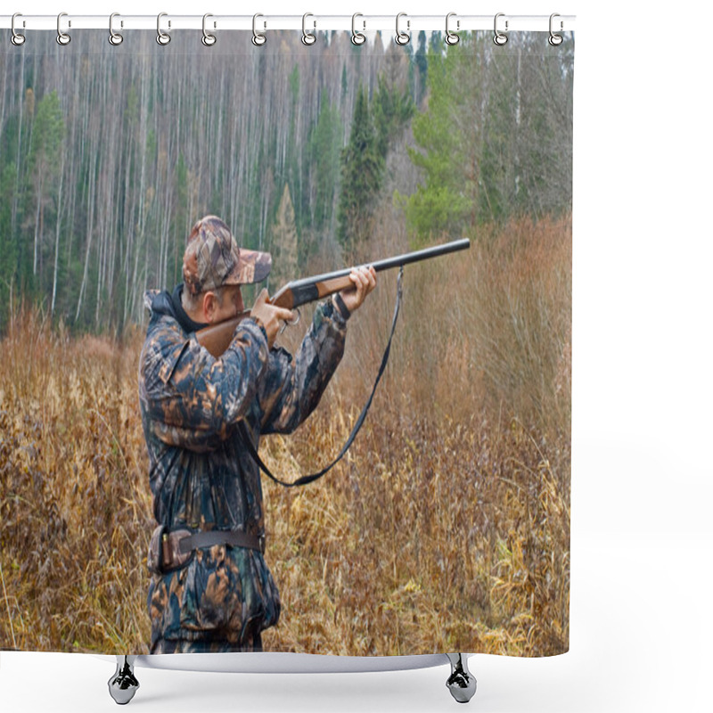 Personality  Hunter Shower Curtains