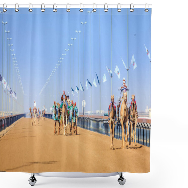 Personality  Camel Racing In Dubai Shower Curtains