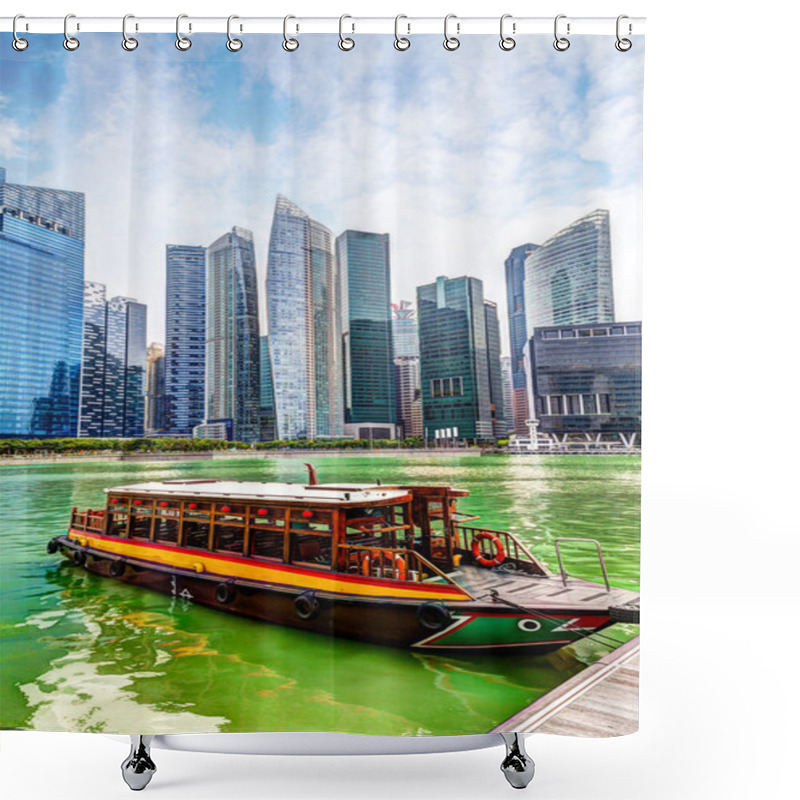 Personality  Singapore Business District On The Marina Bay Shower Curtains