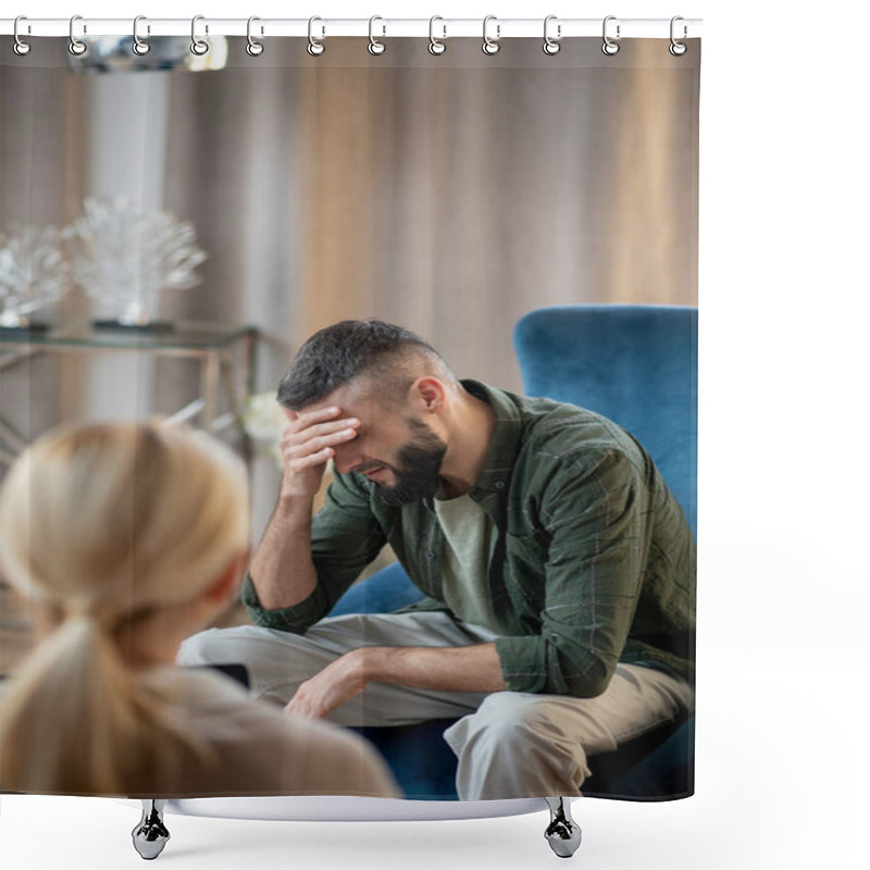 Personality  Dark-haired Man Talking About Depression To Psychologist Shower Curtains