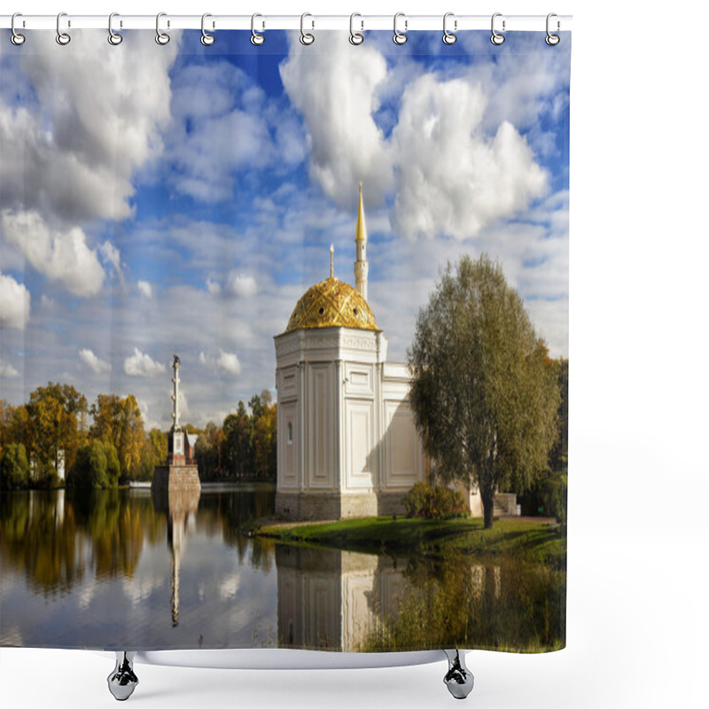 Personality  Turkish Bath And Chesme Column In Catherine Park At Tsarskoye Se Shower Curtains