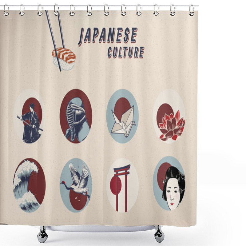 Personality  Japanese Cultural & Traditional Symbol Vector Set Shower Curtains